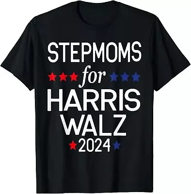 Футболка Stepmoms For Kamala Harris walz 2024 с коротким рукавом