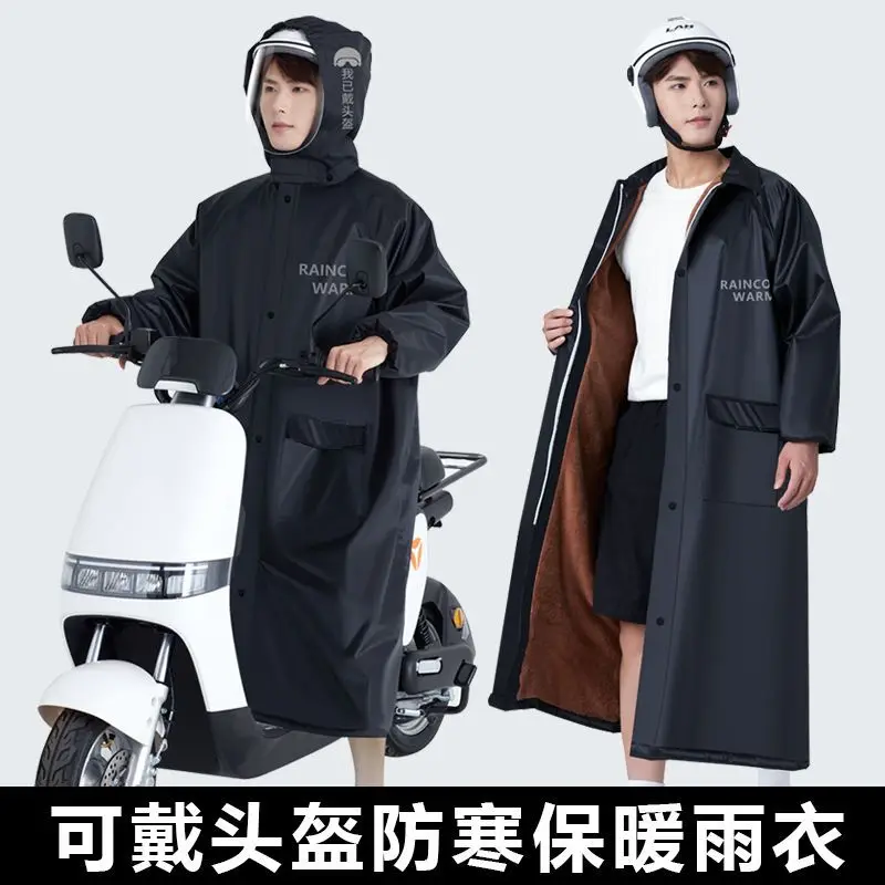 Raincoat electric car battery car windbreaker plush thick cold-proof wind-proof warm motorcycle wind-proof and rain-proof coat images - 6