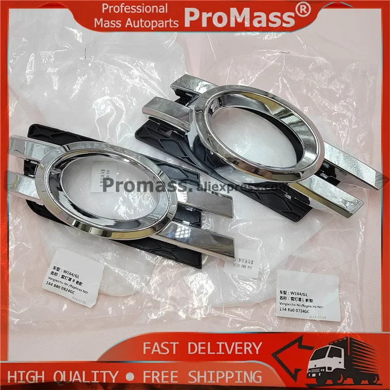 

Передний бампер автомобиля, противотуманная лампа для гриля, противотуманная фара, рамка для гриля, панель 1648800724 1648800824 для Mercedes X164 GL320 GL450 2007-2009