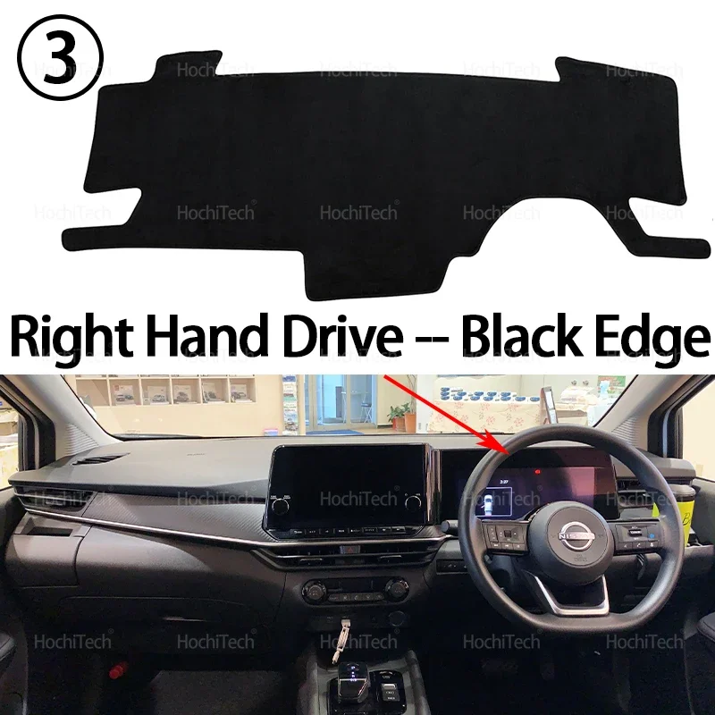 

Защитный чехол для приборной панели для Nissan Note E-POWER E13 2021-2024, коврик для приборной панели, солнцезащитный козырек, нескользящая накладка, аксессуары для интерьера