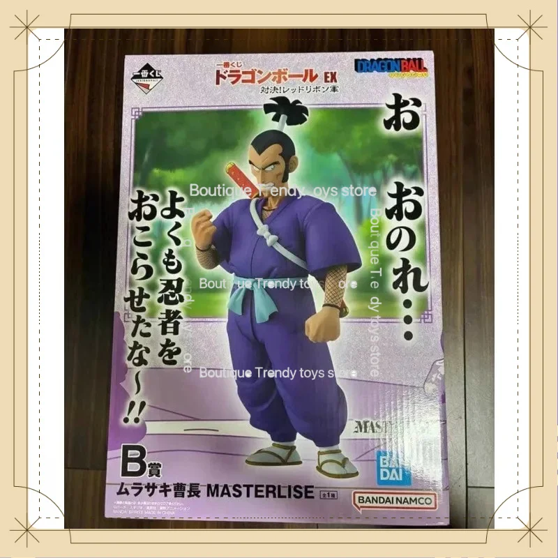 Фото В наличии: Оригинальная фигурка Bandai Banpresto Dragon Ball Sergeant Murasaki, новая, в коробке, аниме-персонаж, игрушка. №2
