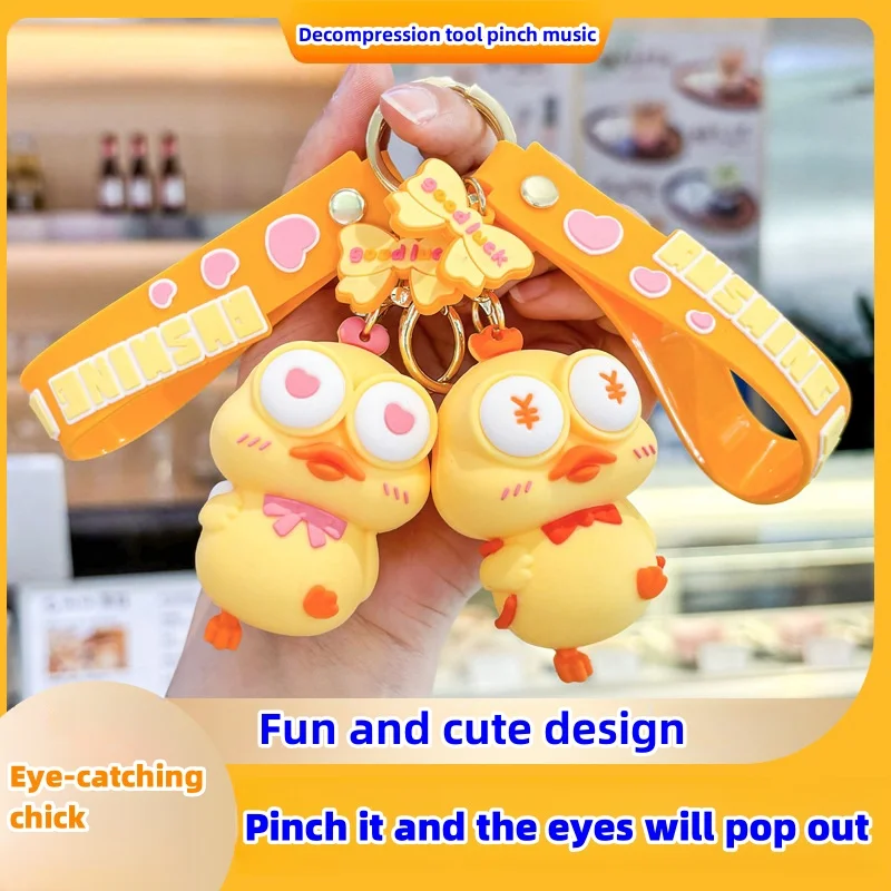 Оригинальный декомпрессионный артефакт брелок для ключей с симпатичной парой