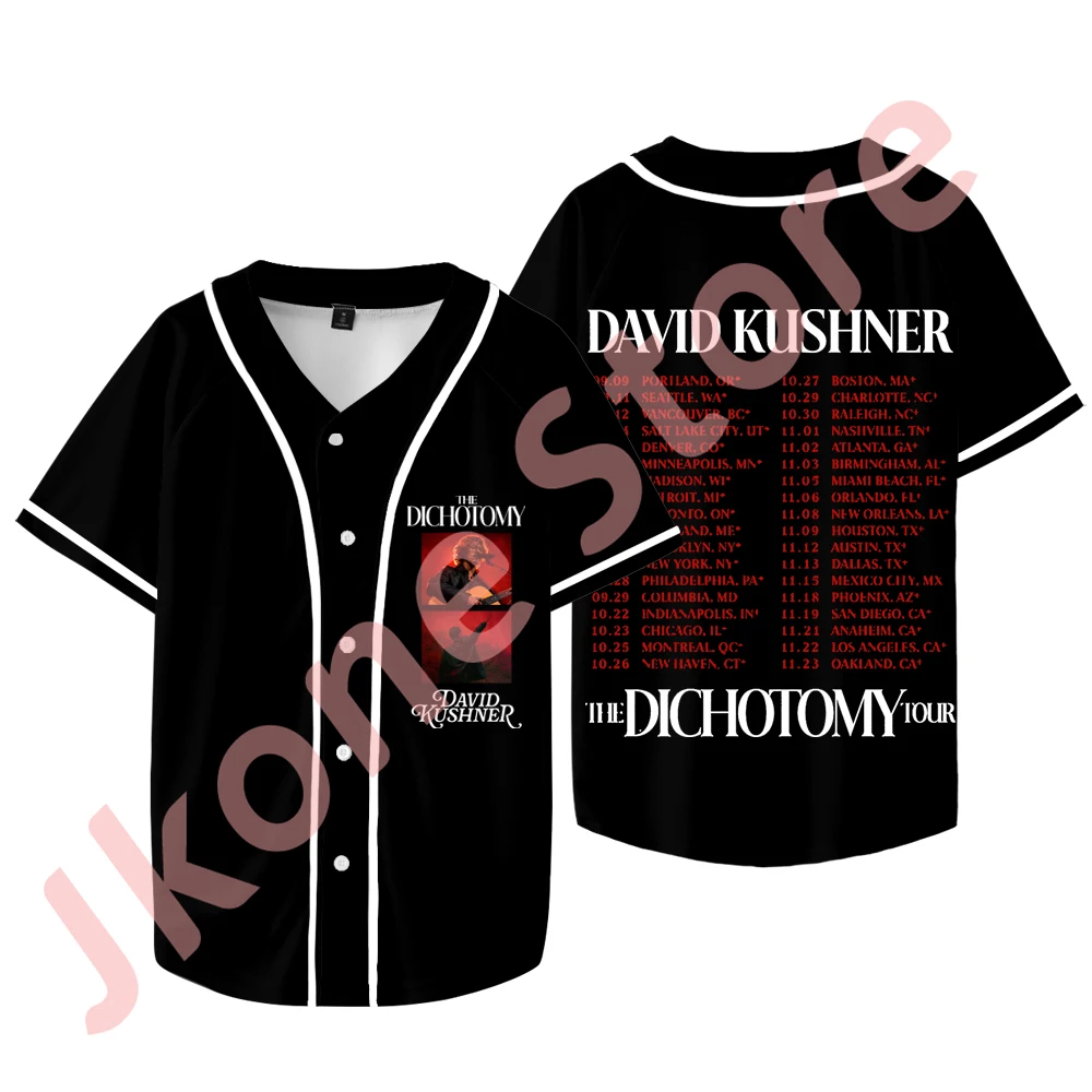 Бейсбольная куртка David Kushner The Dichotomy Tour летняя футболка для женщин и мужчин модные