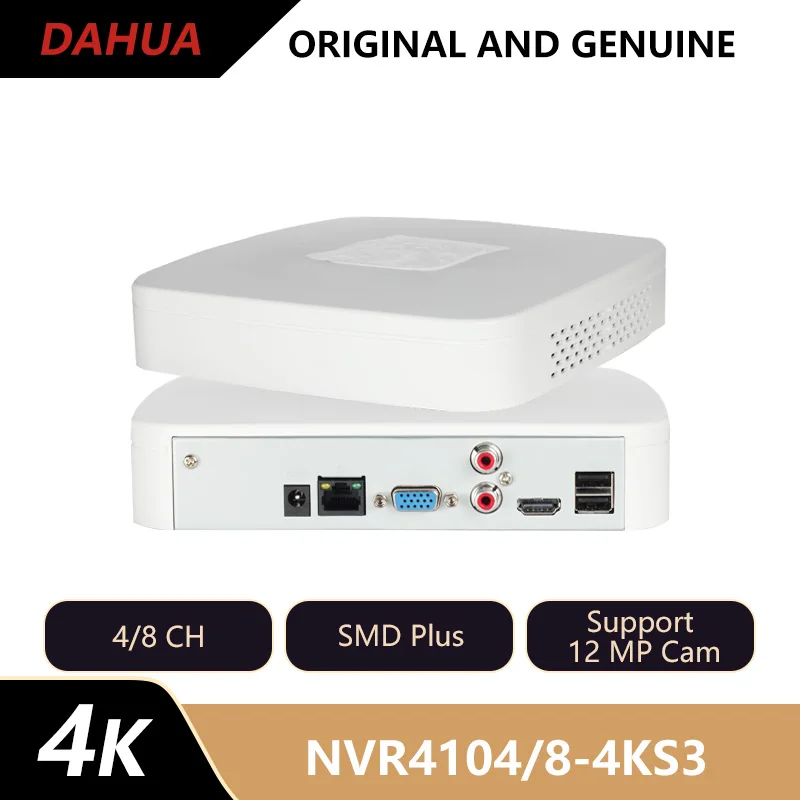 

Dahua NVR4108-4KS3 8-канальный сетевой видеорегистратор