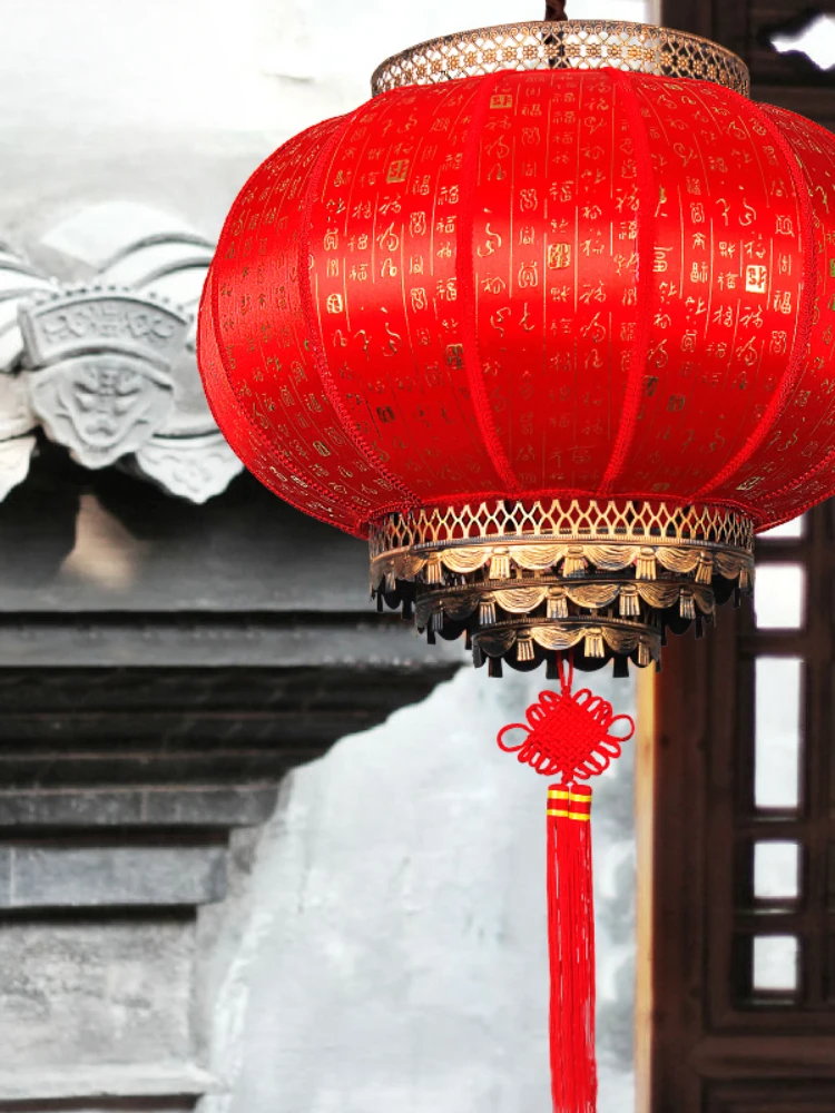 

2023 New Red New Year Spring Festival Lantern Fuzi Hanging Decoration Balcony Celebration housewarming Wedding Gate Lamps