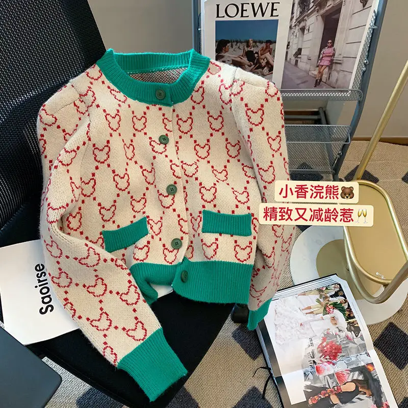 

Contrast Vintage Small Fragrant Wind Knitted Cardigan Women's 2022 Spring New Foreign Style Padded Sweater Coat