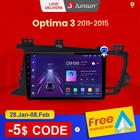 Junsun V1pro Android 10 AI Voice 4G Carplay RDS автомобильное радио мультимедиа GPS для Kia K5 Optima 3 2011-2015 2din Авторадио Bluetooth