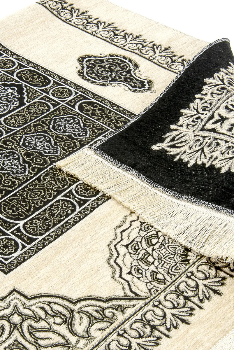 IQRAH Kaaba Patterned Ultra Plus Cream Chenille Prayer Mat 16
