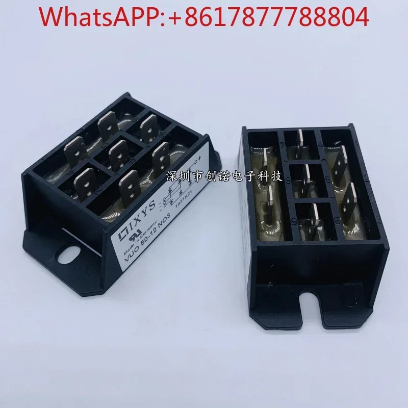 ВУО50-16НО3/ВУ30-12Н03/ВУ30-08Н03/ВУО30-16Н03/ВУО50-12Н03