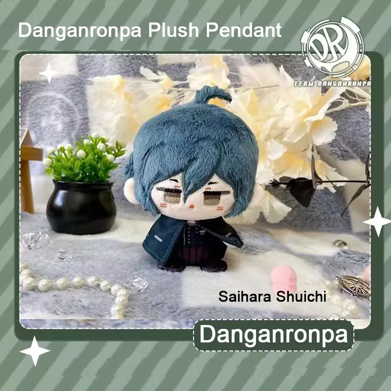 Фото Danganronpa плюшевая игрушка Kokichi Oma Enoshima Junko Kirigiri Kyoko Saihara Shuichi Nagito Komaeda Nanami ChiaKi мягкая кукла в подарок №5