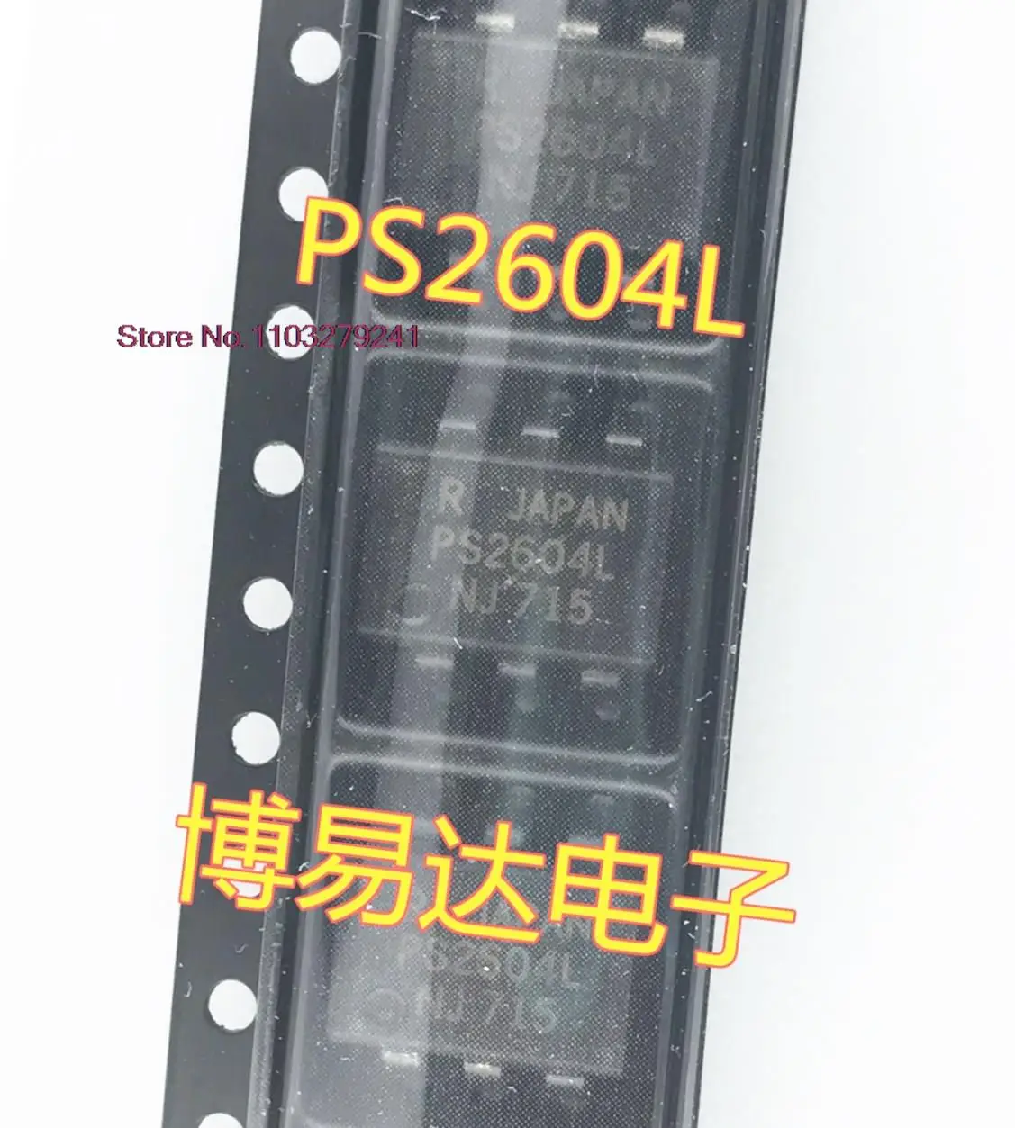 

20 шт./партия PS2604 PS2604L SOP-8