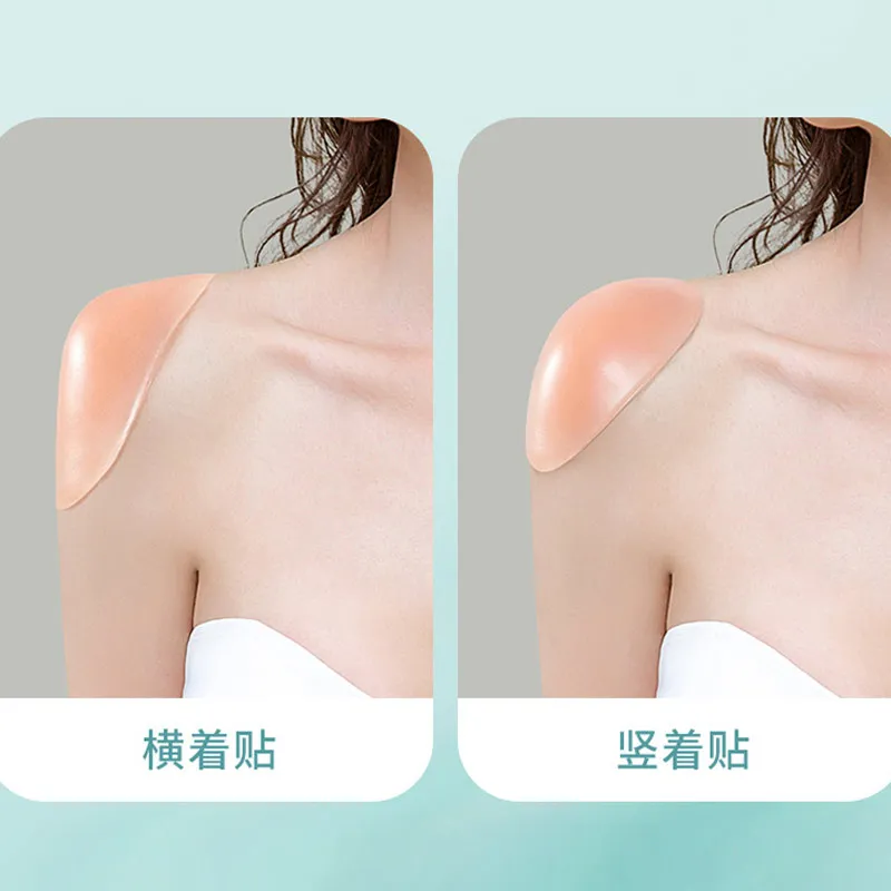 

Силиконовая искусственная накладка на плечо, невидимая Съемная Нескользящая накладка на плечо