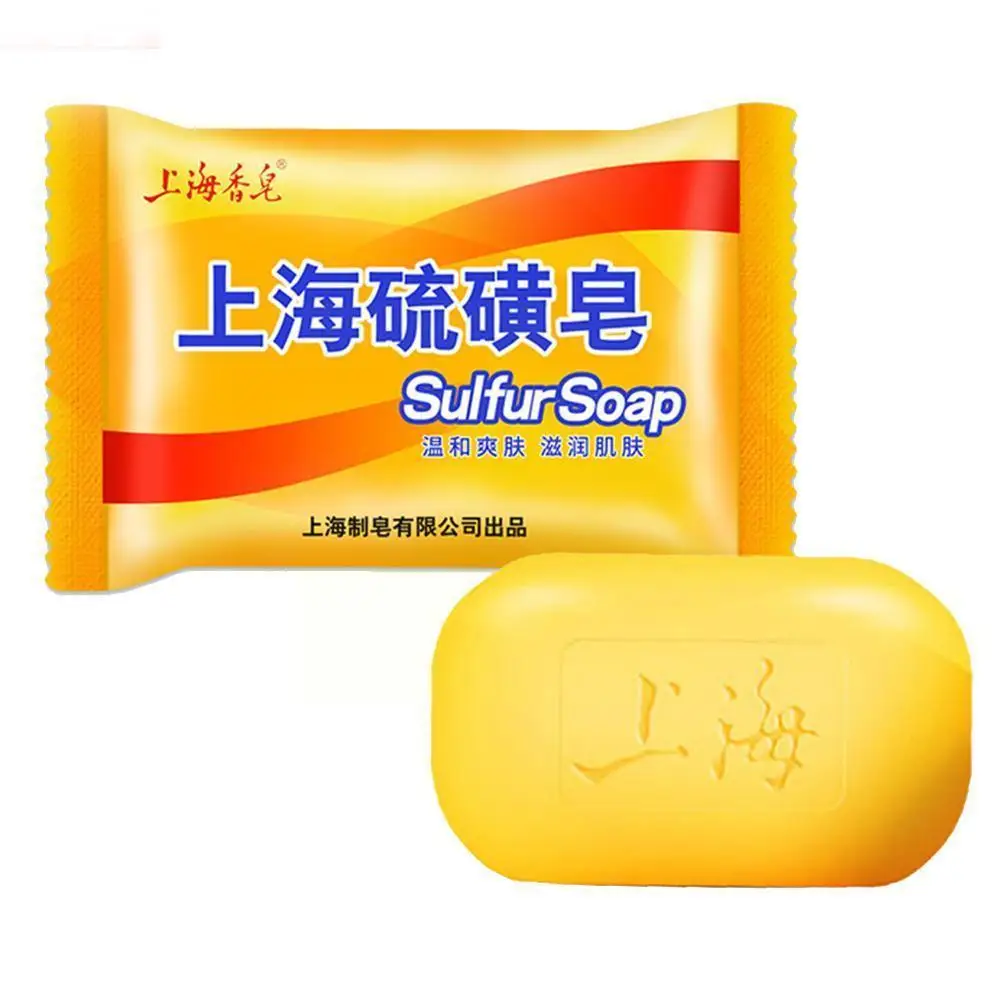 

Shanghai Sulfur Soap Oil-control Acne Treatment Blackhead 85g Cleanser Traditional Chinese Soap Remover Care Whitening Skin Z2W7