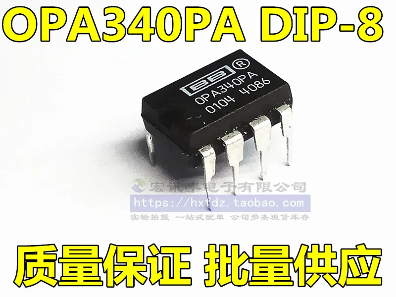 

Бесплатная доставка OPA340PA OPA340P DIP-8 ic 10 шт.