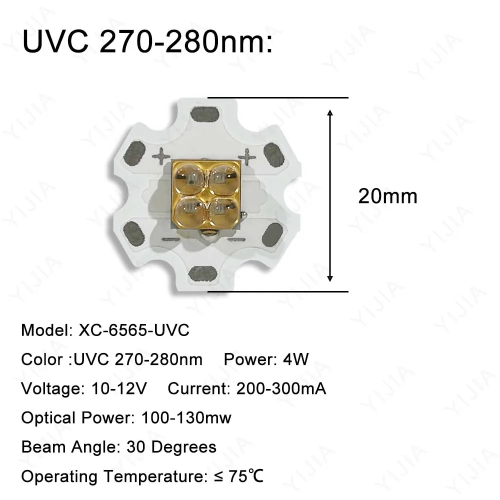 

XIANGCLEAR BALL YJ-6565 УФ лампа