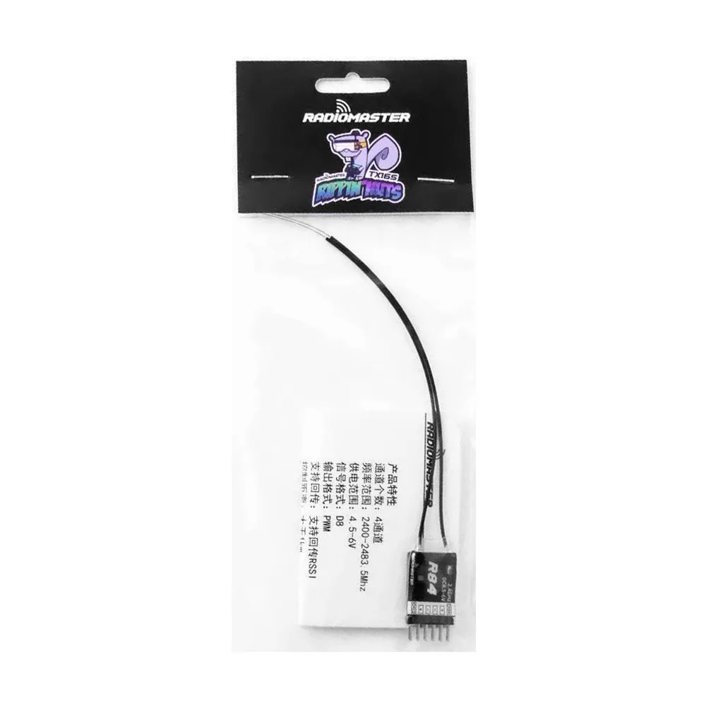 

2PCS RadioMaster 2.4G R84 4CH R86C 6CH R88 8CH PWM RSSI Mini Receiver for FRSKY Radiomaster Transmitters DIY Parts