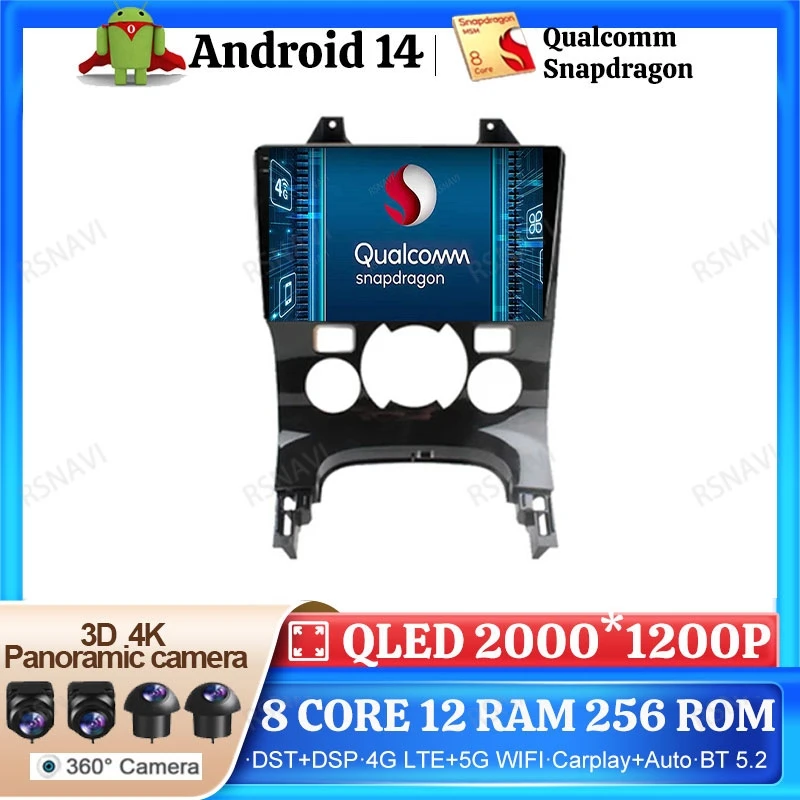 Автомобильный радиоприемник Android 14 для Peugeot 3008 2009-2015 2 DIN-навигация Беспроводной