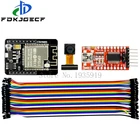 Модуль камеры Bluetooth ESP32, Wi-Fi OV2640, макетная плата FT232RL USB в TTL, последовательный преобразователь, 40-контактный соединительный провод