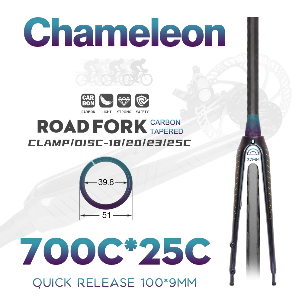 Вилка DODICI из углеродного волокна 700 * 25C для дорожного велосипеда