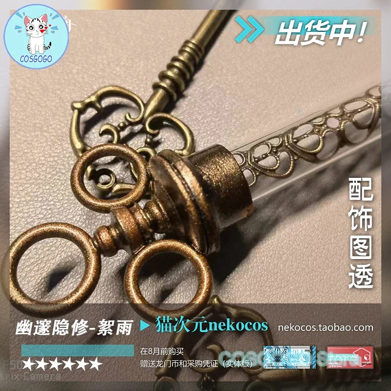 COSGOGO Game Arknights Whisperain Косплей Костюм Хэллоуин наряды женское черное платье