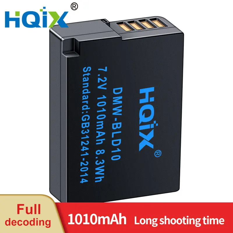 Фото HQIX для камеры Panasonic DMC-G3 DMC-GF2 DMC-GX1 DMW-BLD10 Зарядное устройство Аккумулятор №1