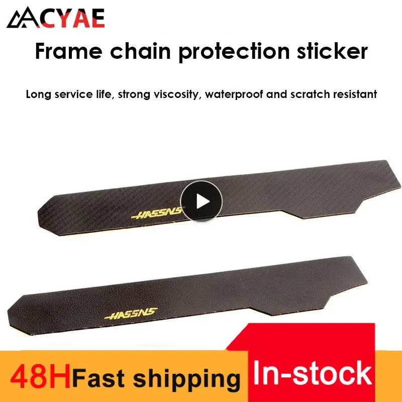 

Anti-skid Cycling Chain Guard Decal Pvc Anti-scratch Chain Protection Sticker Bike Accessories Waterproof Firm Wear-resistant