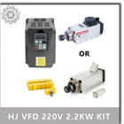 Новый квадратный шпиндель с воздушным охлаждением CNC 220 В 2200 кВт, фрезерный шпиндель с воздушным охлаждением ER20 Вт + Инвертор VFD кВт + 13 шт.компл. ER20.