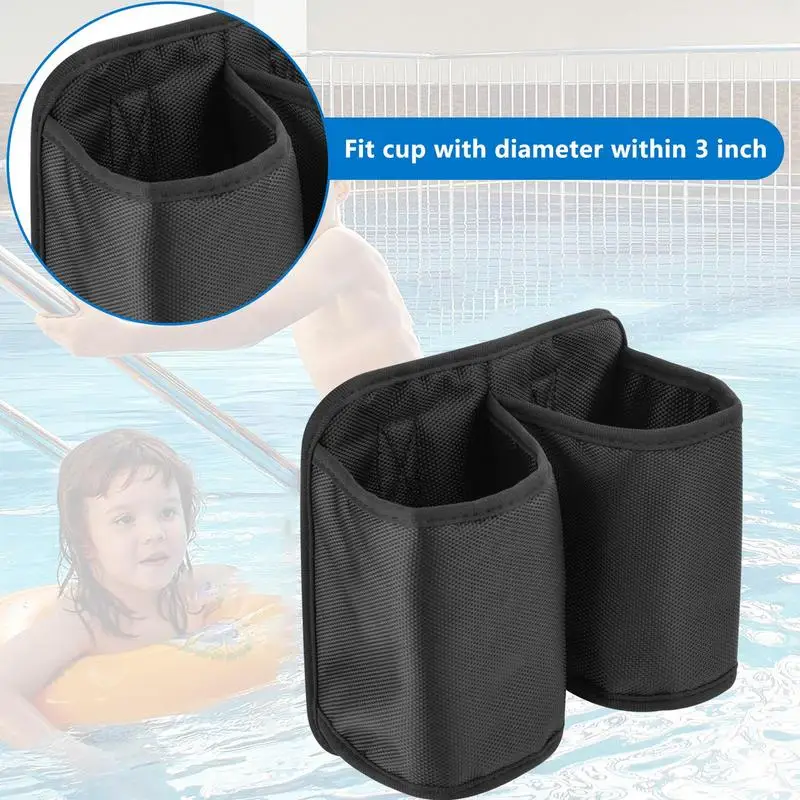 Подстаканник для бассейна боковой подстаканник напитков открытое дно поручни