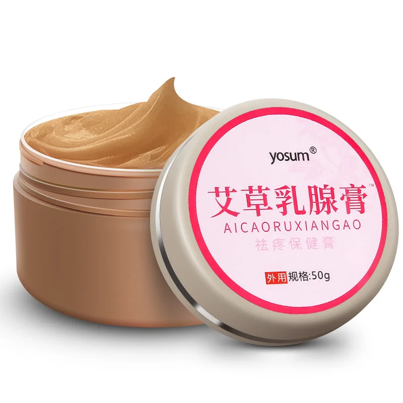 

50g/Box*2 box Breast Cream Chest Nursing Apply Heat Wormwood Mammary Cream