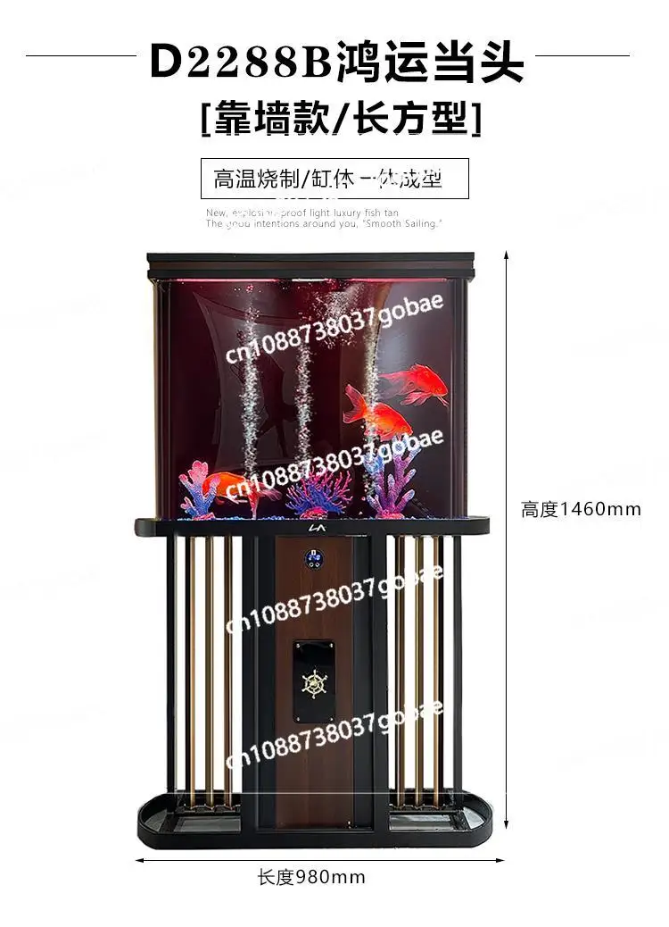 CX Акрил для гостиной Сделай удачу как бесконечно фильтр нижней части текущей