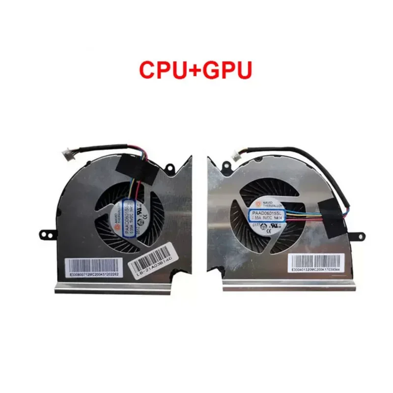 Кулер для ноутбука MSI GE75 GP75 GL75 WE75 VR MS-17E2/E4/E5/E7 N417 N414