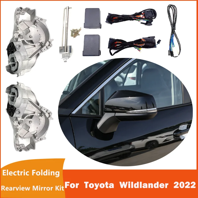Для Toyota Wildlander 2022 Авто Интеллектуальный автомобиль электрический боковой зеркала