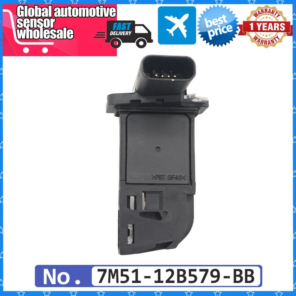 Датчик массового расхода воздуха MAF для FORD C-MAX ESCAPE F-650 F-750 FOCUS FUSION TRANSIT VOLVO C30 C70