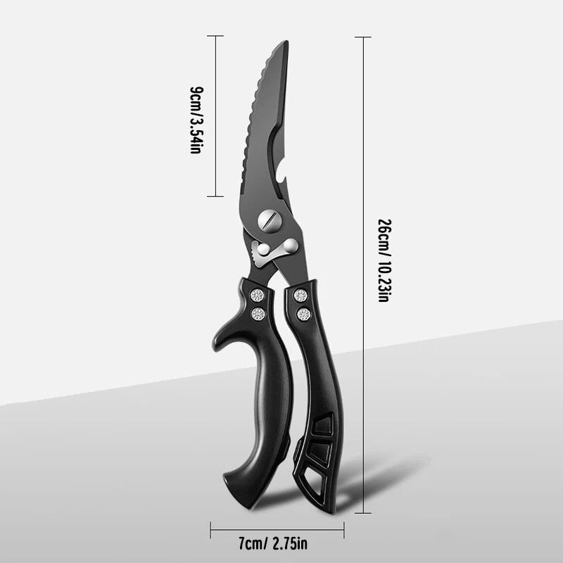 

Кухонные ножницы черные титановые