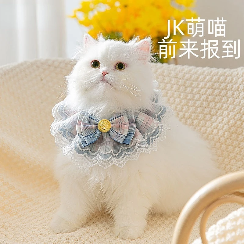 

Cute Cat Collar Adjustable Fashion College Pink Lace Print Cat Collar, Delicate Bow Wedding Party Cat Accessories Pet Supplies
