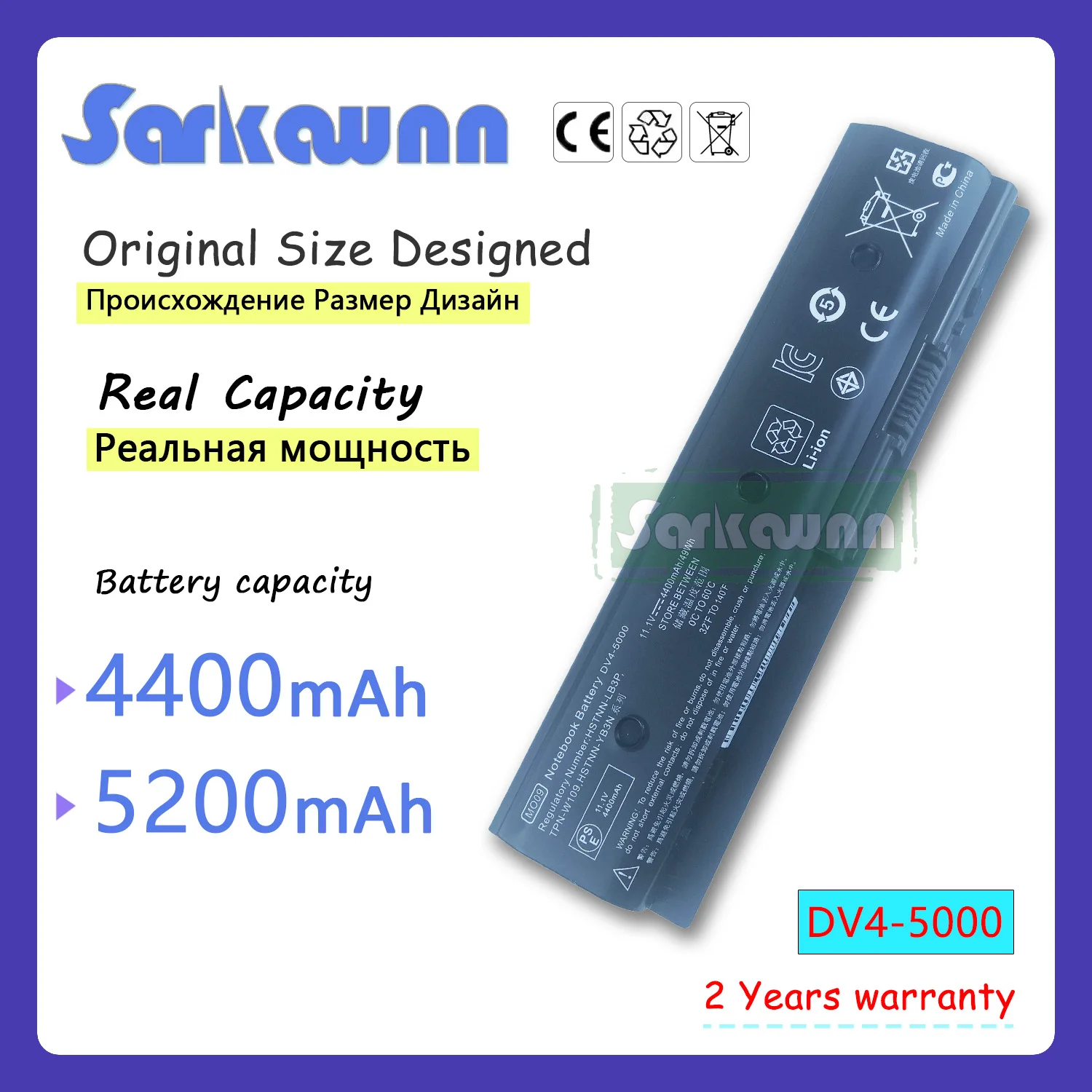 

SARKAWNN 6CELLS DV4-5000 LAPTOP Battery For HP Pavilion dv4 dv5 dv6 G60 G70 CQ40 CQ60 484170-001 002 HSTNN-CB72 HSTNN-DB72
