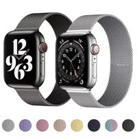strap for apple watch band 44mm 40mm 38mm 42mm 44 mm metal magnetic loop stainless steel bracelet iwatch 3 4 5 6 se band