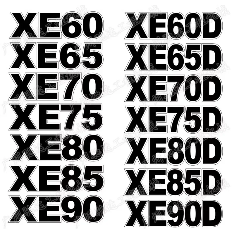 XCMG XE60 80 90 135 150 200 220 260 300 335 400 470D наклейки для всего автомобиля противовес стрелы