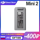 Аккумулятор DJI Mini 2, умный аккумулятор для полета DJI Mavic Mini 2, время полета 31 минута, оригинальные аксессуары, новинка 100%
