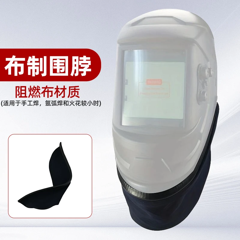 

Сварочная маска True Color автоматическое затемнение