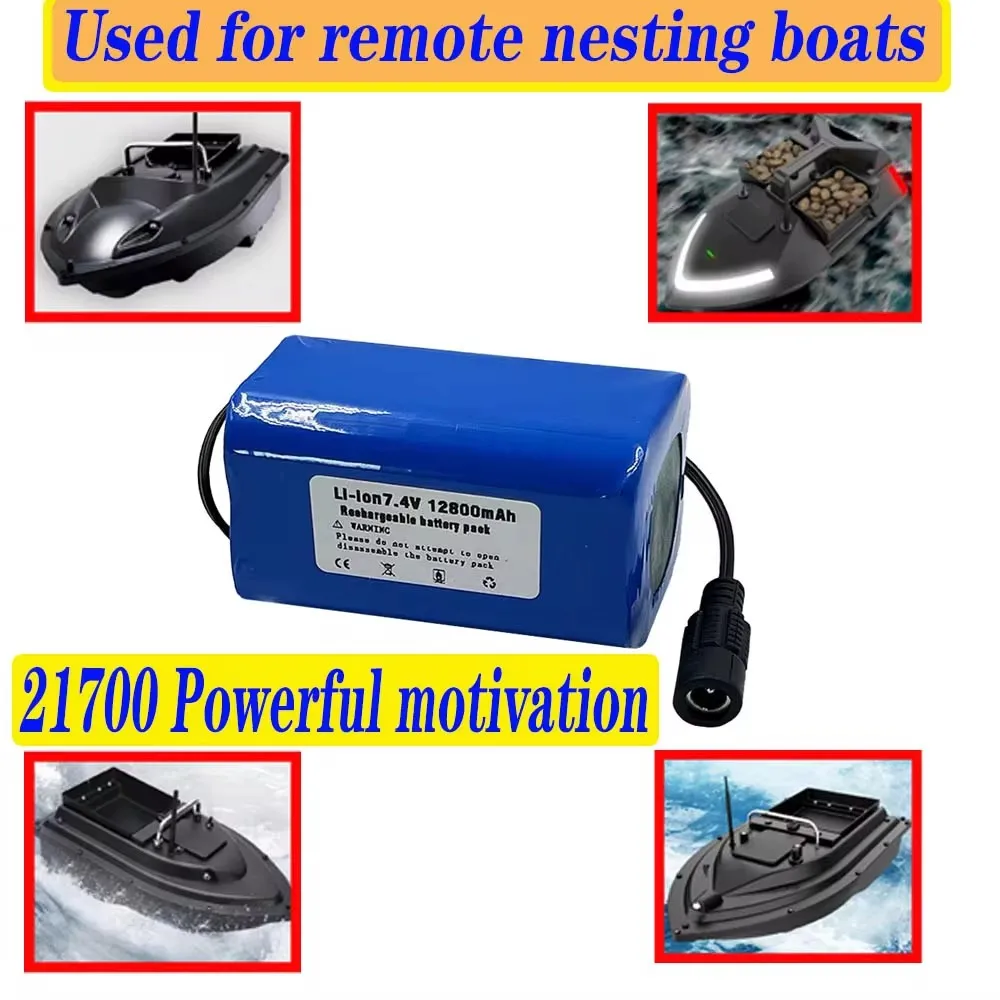 Аккумулятор 7 4 В 12800 мА · ч для T188 2011-5 T888 V007 H18 C18 Fernbedienung Angeln koder Boote ersatzager