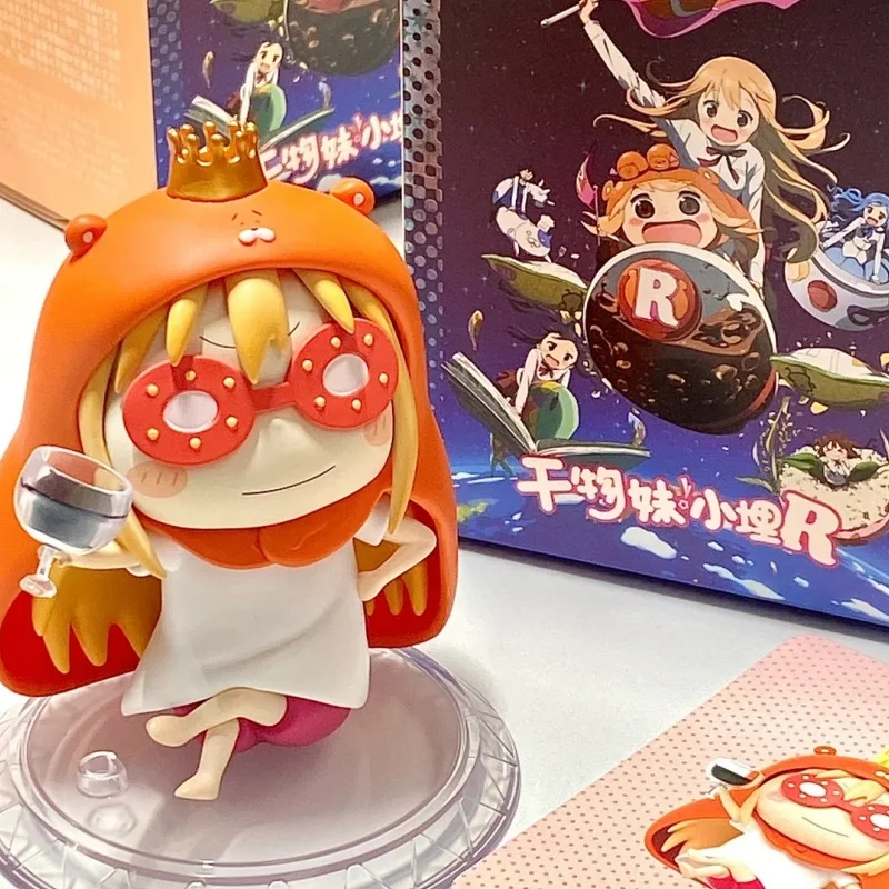 Аниме Himouto Umaru Chan слепая коробка милая экшн-фигурка модель кукла игрушка в подарок