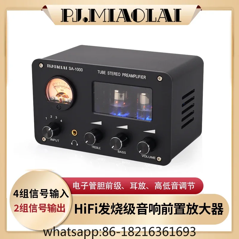 SA-1000 Fever усилитель звука без потерь мощности Hi-Fi электронная трубка тональный
