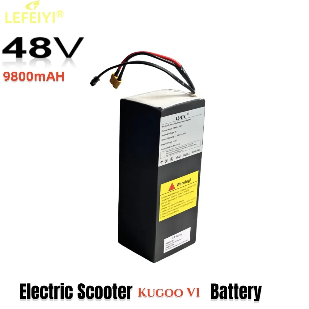 Аккумулятор для электрического велосипеда Kugoo V1 Pro 48 В 9 8 Ач 500 Вт