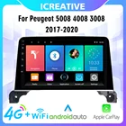 Автомобильный мультимедийный плеер 2 Din Android для Peugeot 5008, 4008, 3008, 2017, 2018, 2019, 2020, Wi-Fi, FM, GPS, стерео