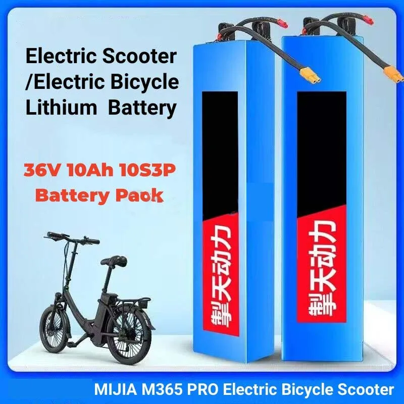 

36V Battery 10Ah 18650 Lithium Battery Pack 10S3P 10000mah 500W Same Port 42V Electric Scooter M365 Ebike Power Battery with BMS