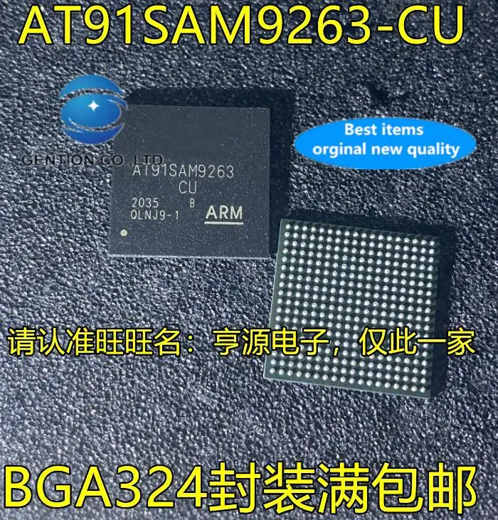 5 шт. 100% оригинальный новый микроконтроллер AT91SAM9263 AT91SAM9263-CU BGA324 AVR - купить по