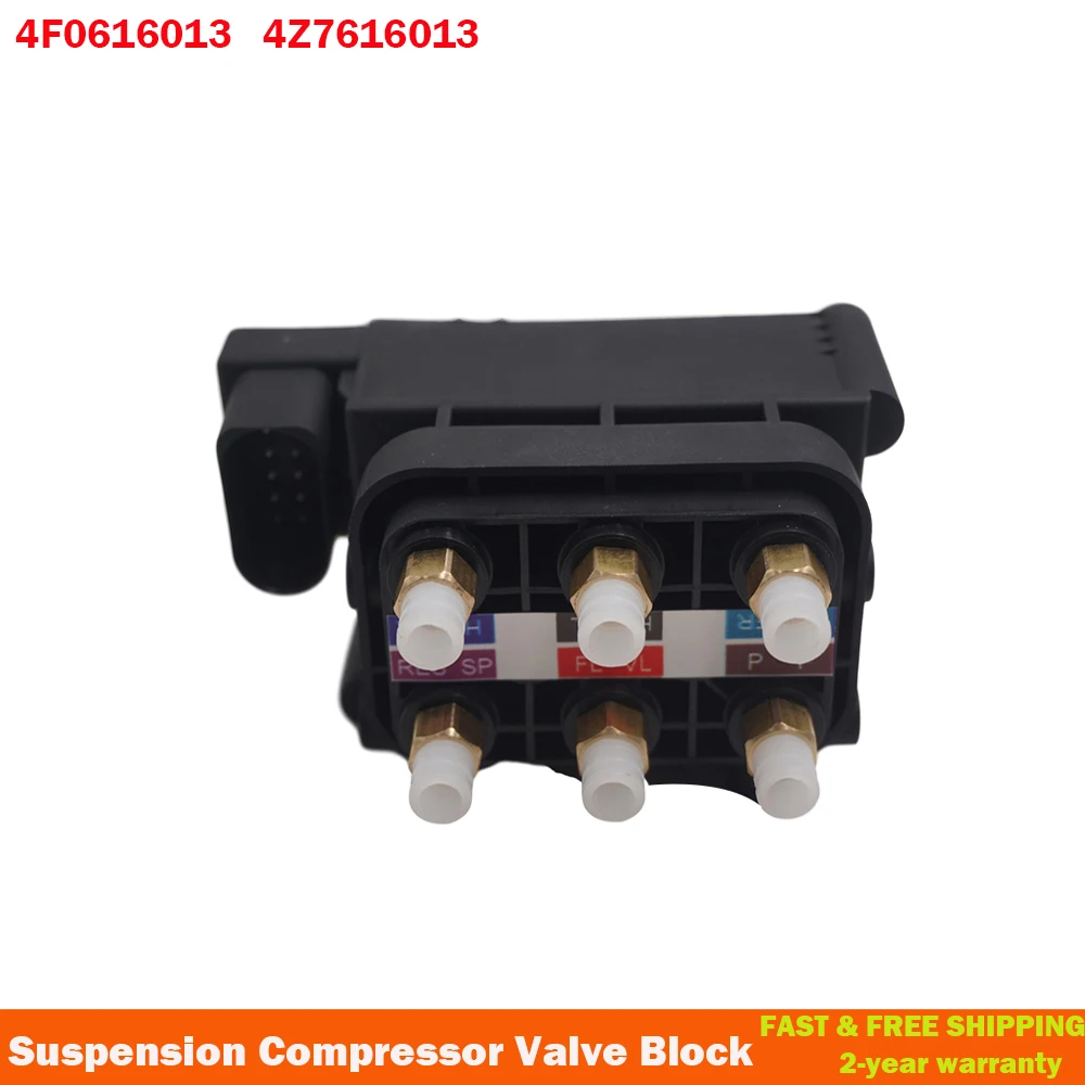 

Блок клапанов пневматической подвески для Audi Allroad A6(C6) Quattro A8(D3) S8(D3) 4F0616013 4Z7 616 013 4Z7616013