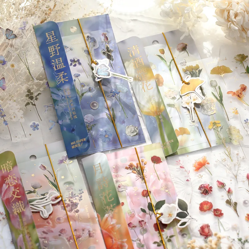 

2 Pcs Rose Daisy PET Plants Flowers Leaves Stickers For Decoration Planners Scrapbook Laptops Dairy Decoration