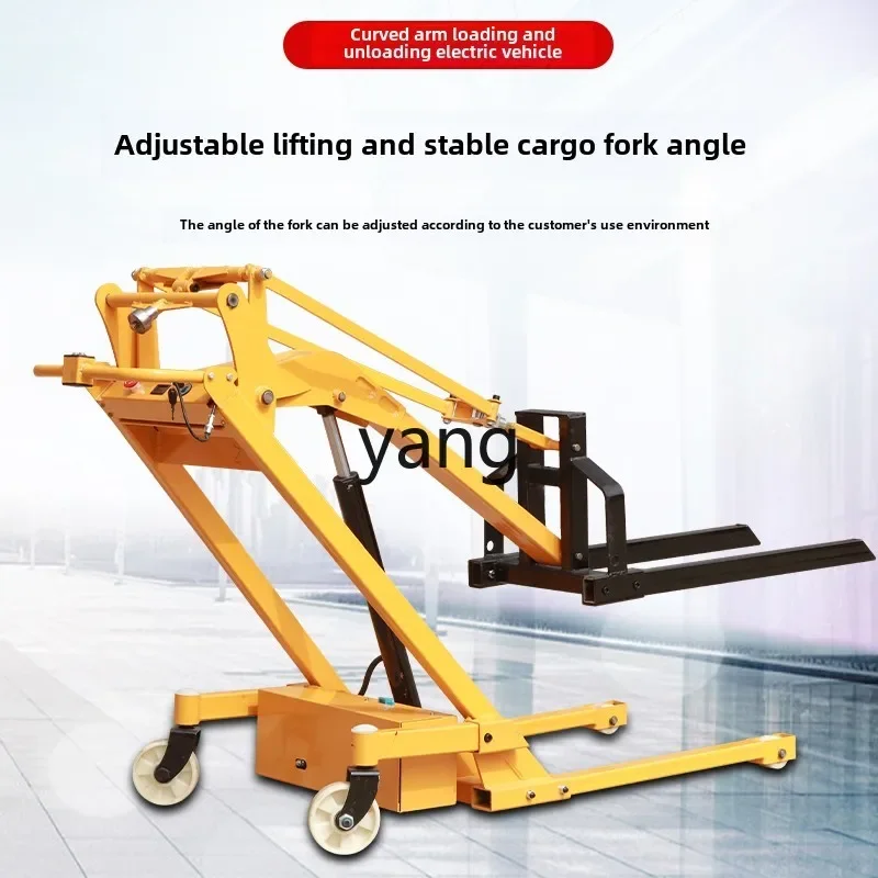 LH новый гидравлический вилочный погрузчик небольшой электрический подъемник